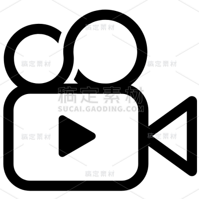 图标系列矢量简约摄影摄像机功能图标（td）