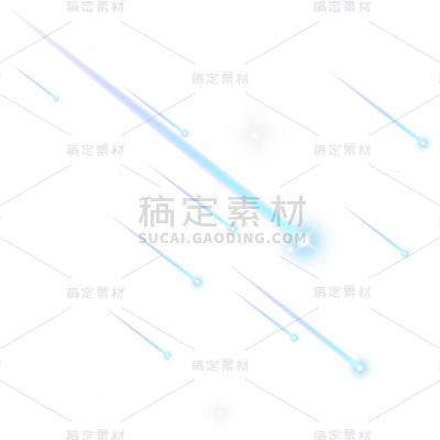 装饰通用梦幻流星组合元素素材