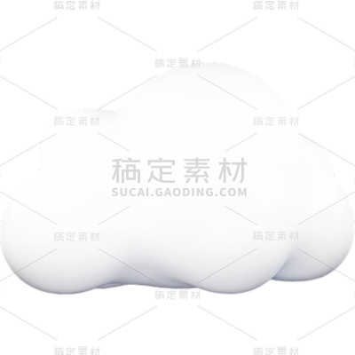 气象系列通用3D单朵云朵贴纸 