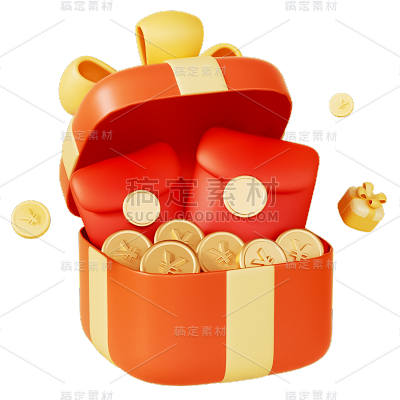 3D立体C4D电商大促红包礼盒元素素材