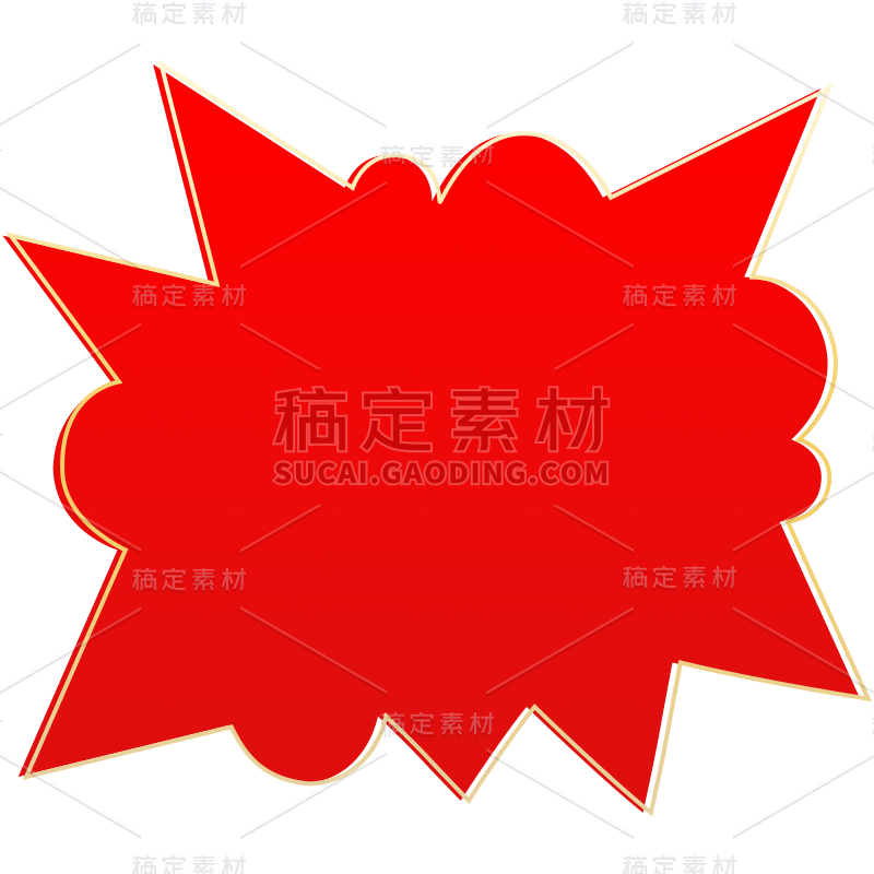 边框通用文字促销红色爆炸框贴纸元素素材