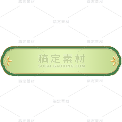 通用电商中国风立体标题边框文字框元素贴纸