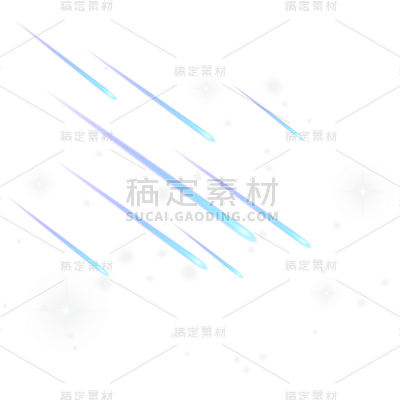 装饰通用梦幻流星组合元素素材