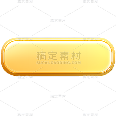 矢量金色按钮免抠元素