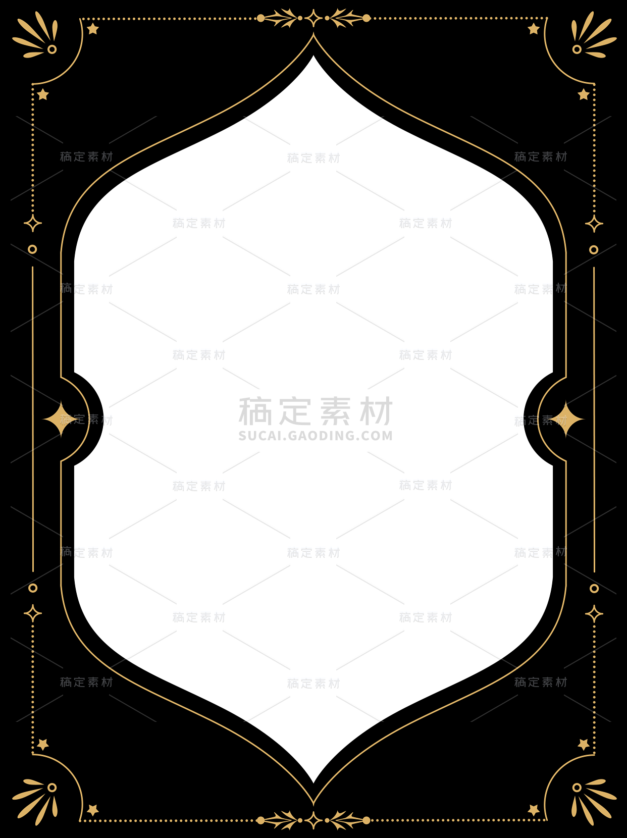 边框系列扁平星芒暗金色黑底边框