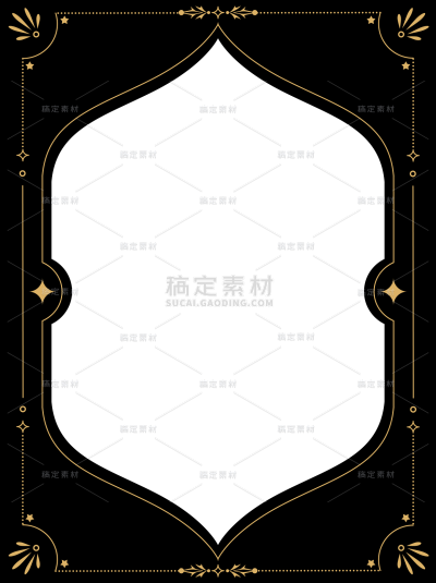 边框系列扁平星芒暗金色黑底边框