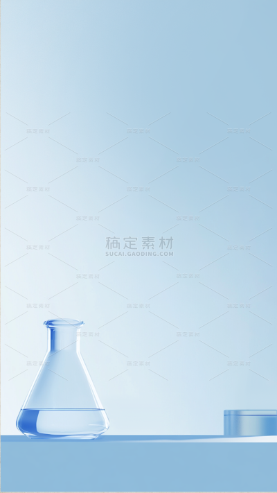 美妆系列现代感实验室背景图