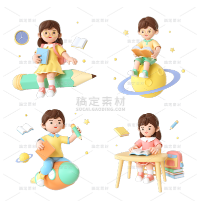 2309SC-素材组合-开学季