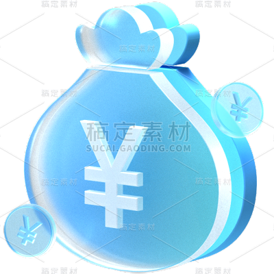 通用金融商务感毛玻璃金融图标元素素材