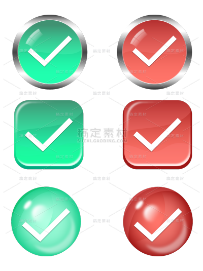 通用立体按钮元素素材