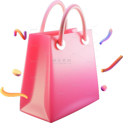 促销系列软3D购物袋+装饰元素
