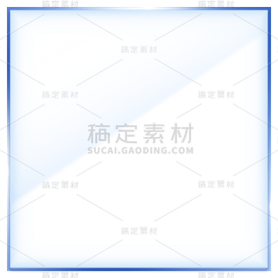 通用玻璃半透明效果蓝色边框几何形元素素材