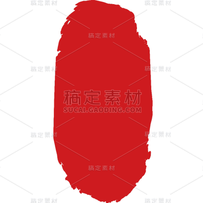 中国风红色印章静态贴纸