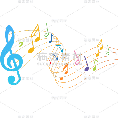 装饰通用插画彩色五线谱音符元素素材