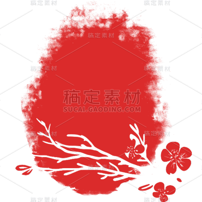 中国风红色印章系列静态贴纸