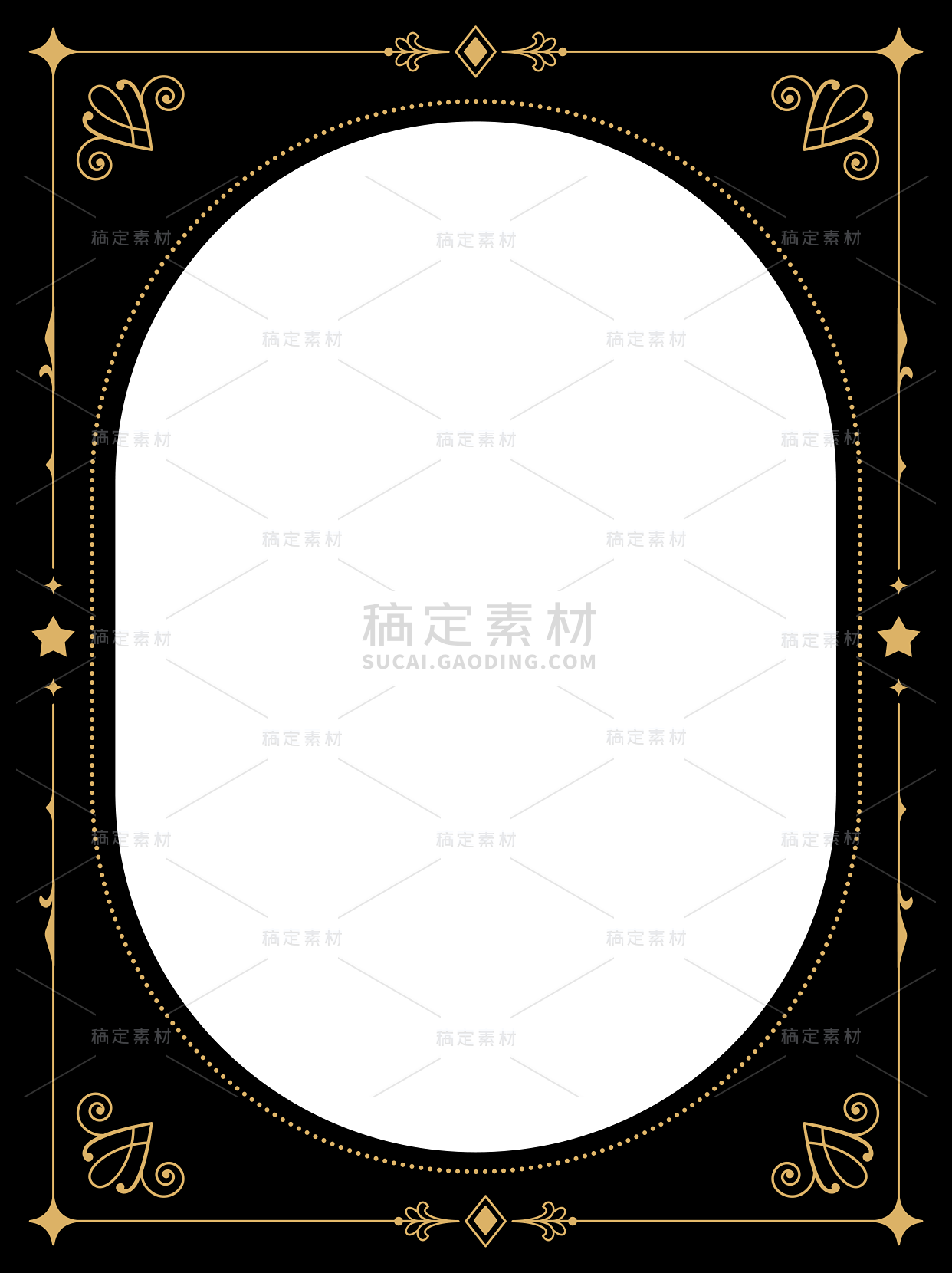 边框系列扁平星芒暗金色黑底边框