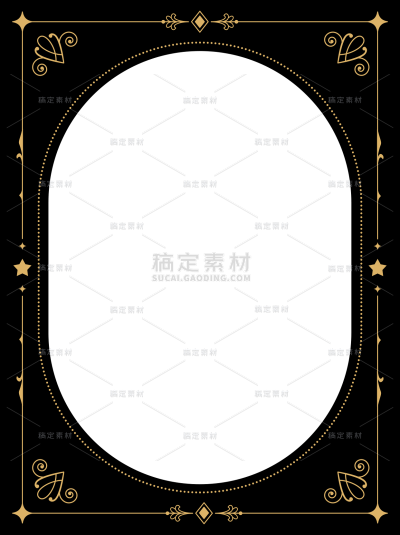 边框系列扁平星芒暗金色黑底边框