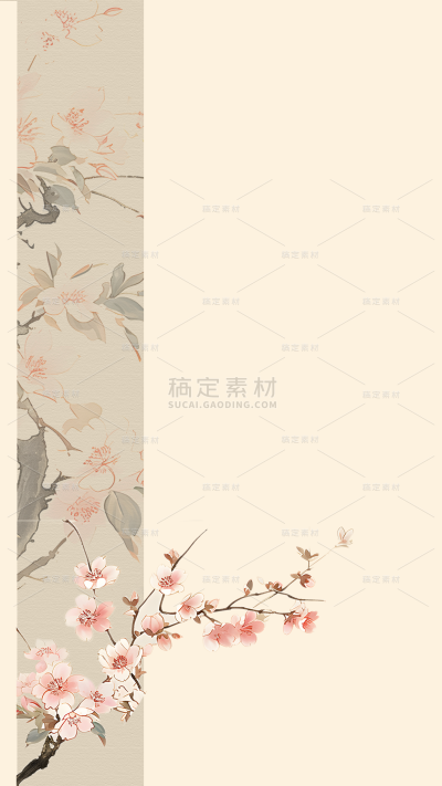 中国风通用古风花朵宣纸国画背景图片素材