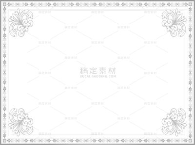 通用证书边框元素素材
