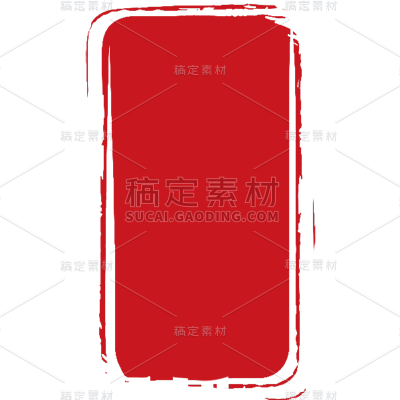 中国风红色印章静态贴纸