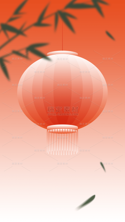 除夕&春节国风简约渐变竹子灯笼背景