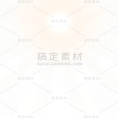 通用实景太阳阳光元素贴纸