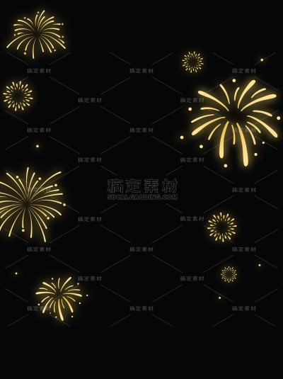 常规插画风金色绽放的烟花贴纸 