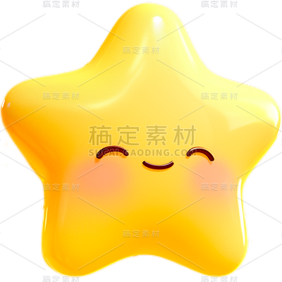 装饰通用3D拟人星星元素素材