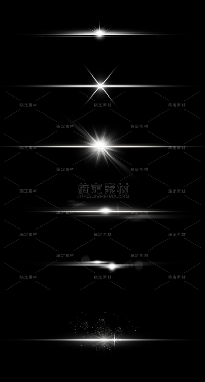 特效通用一字光效元素素材