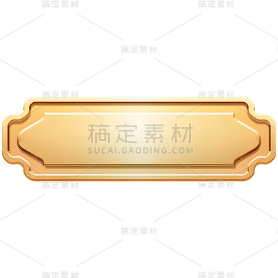 矢量金色按钮免抠元素