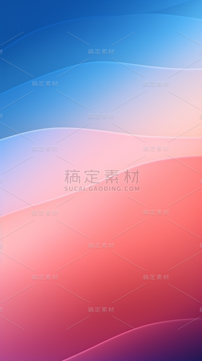简约彩色渐变背景