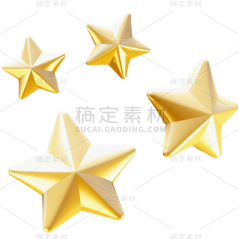 通用3D立体插画金色黄色系星星元素贴纸