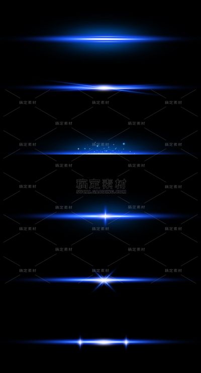 特效通用蓝色一字光效元素素材