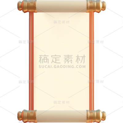 中国风通用立体卷轴元素素材