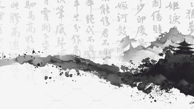 中国风通用水墨书法山水画古风背景图片素材