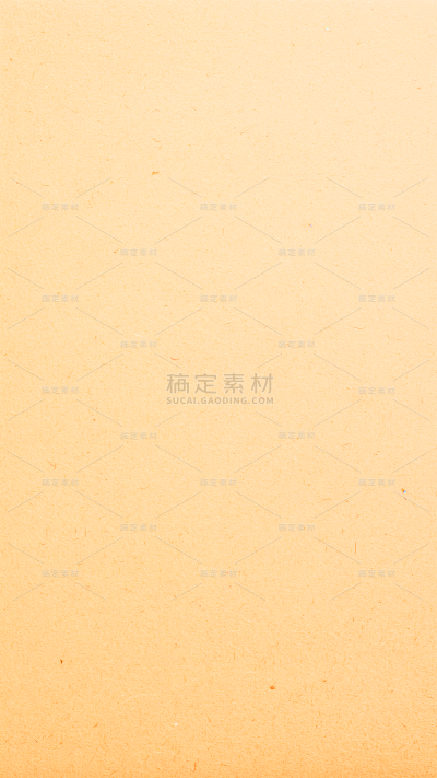 常规系列纸张肌理通用背景素材