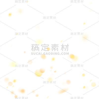 特效通用氛围光斑元素素材