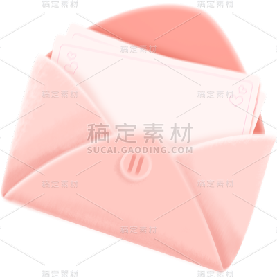 通用边框弥散粉色信封贴纸元素素材
