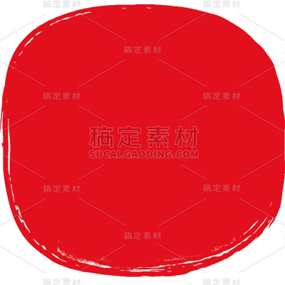 中国风红色印章系列静态贴纸