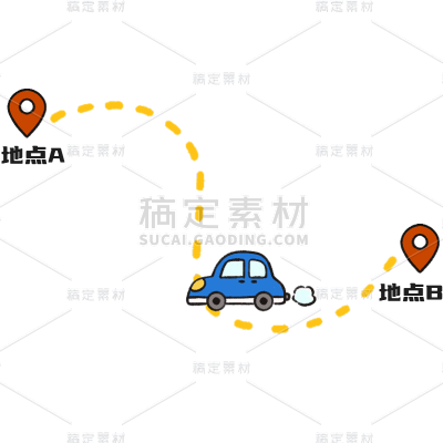 小红书旅游出行目的地卡通地图可爱感创意文字