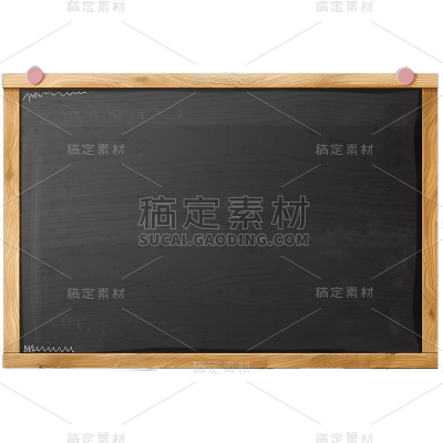 3D立体黑板贴纸