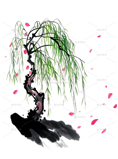 植物系列水墨插画一棵柳树元素