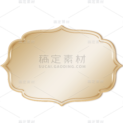 金色简约风电商边框文本框元素