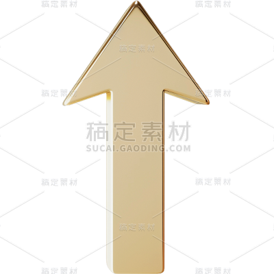 装饰通用3D金属向上箭头元素素材