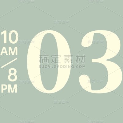 小红书时间/日期排版plog花字