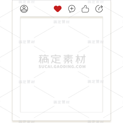 通用边框极简风ins风白色相框组合素材