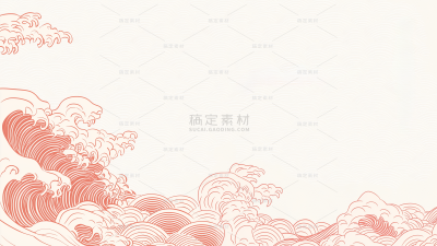 中式线条海浪