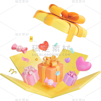 电商活动促销3D立体礼盒组合元素素材