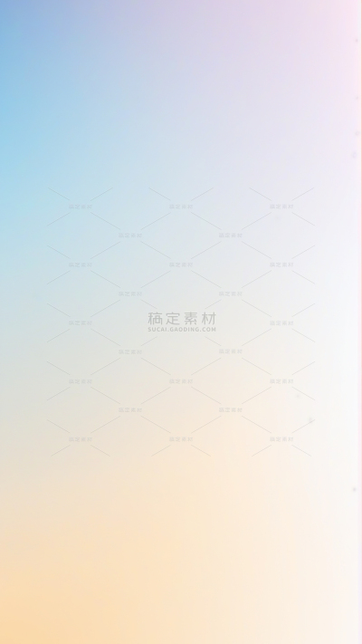 背景系列简约风渐变质感背景