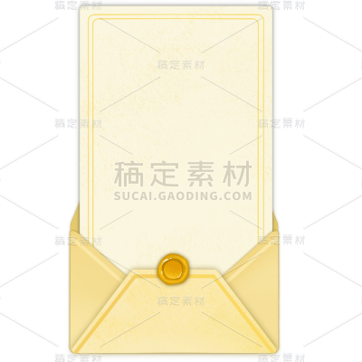 通用边框黄色信封信纸贴图元素素材